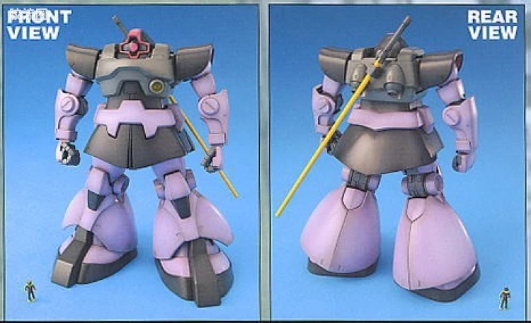 MG 一年战争版 MS-09 大魔 Ver.O.Y.W.0079 - 图片